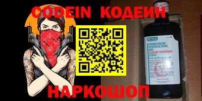 бутик Среднеуральск