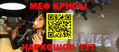 кокаин перу Старая Купавна