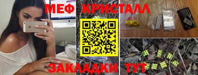 бутик Среднеуральск