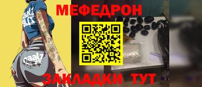 амфетамин Ставрополь