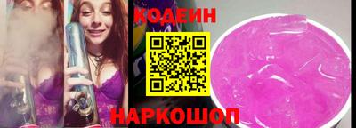 бутик Среднеуральск