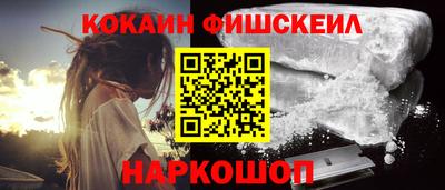 бутик Среднеуральск