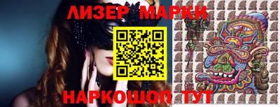 бутик Среднеуральск