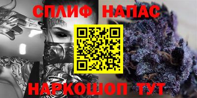 бутик Среднеуральск
