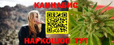 бутик Среднеуральск