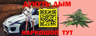 кокаин перу Старая Купавна