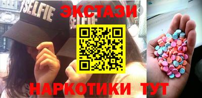 бутик Среднеуральск