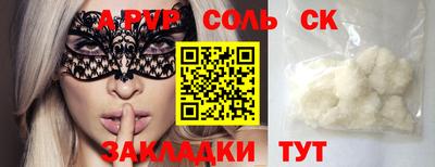 бутик Среднеуральск