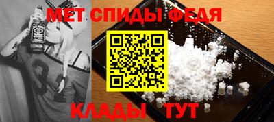 кокаин перу Старая Купавна
