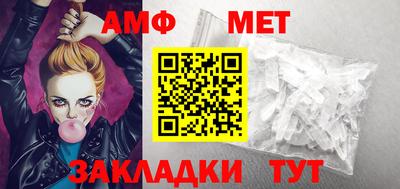 бутик Среднеуральск