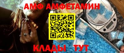 кокаин перу Старая Купавна