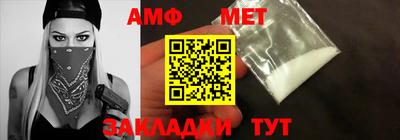 кокаин перу Старая Купавна