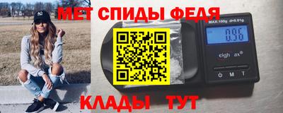 бутик Среднеуральск