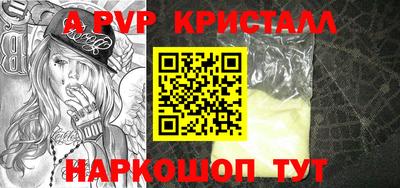 бутик Среднеуральск