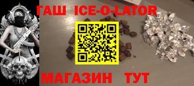 бутик Среднеуральск