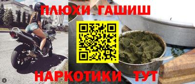 бутик Среднеуральск