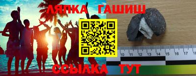 бутик Среднеуральск