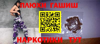 бутик Среднеуральск