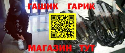 кокаин перу Старая Купавна