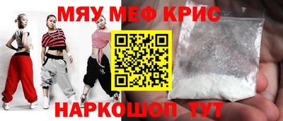 кокаин перу Старая Купавна