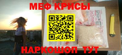 бутик Среднеуральск