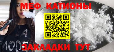 кокаин перу Старая Купавна