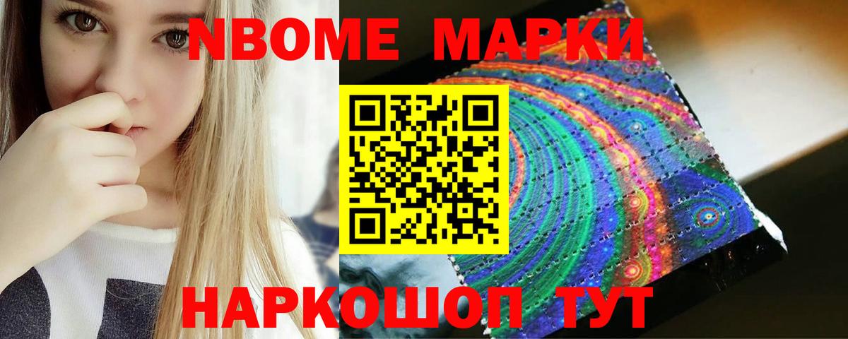 Лсд 25 экстази ecstasy Саратов